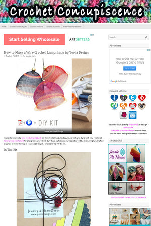 Wire Crochet Lampshade GIFT Kit in the spotlight of crochetconcupiscence.com